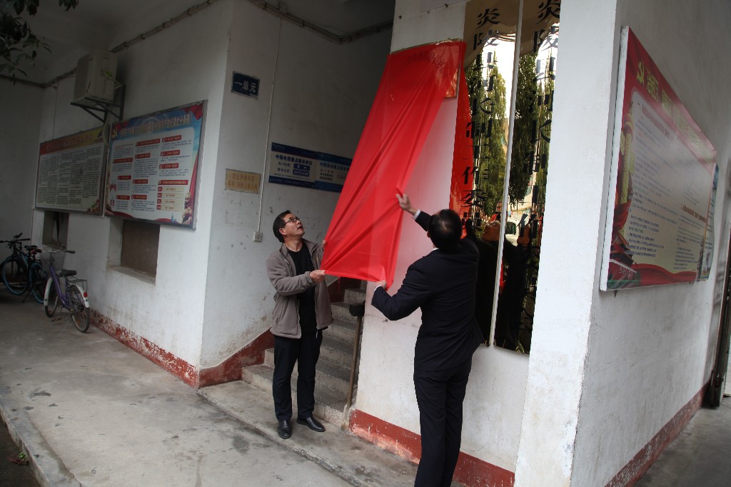 QQ图片20180228151028