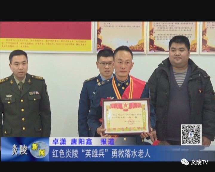 mmexport1585729003854