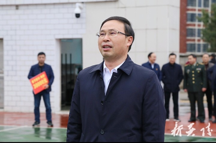 IMG_20200401_164028_看图王