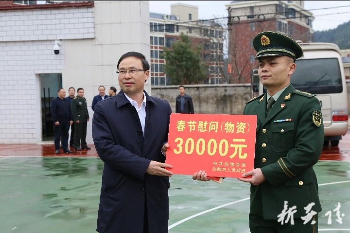 IMG_20200401_164041_看图王