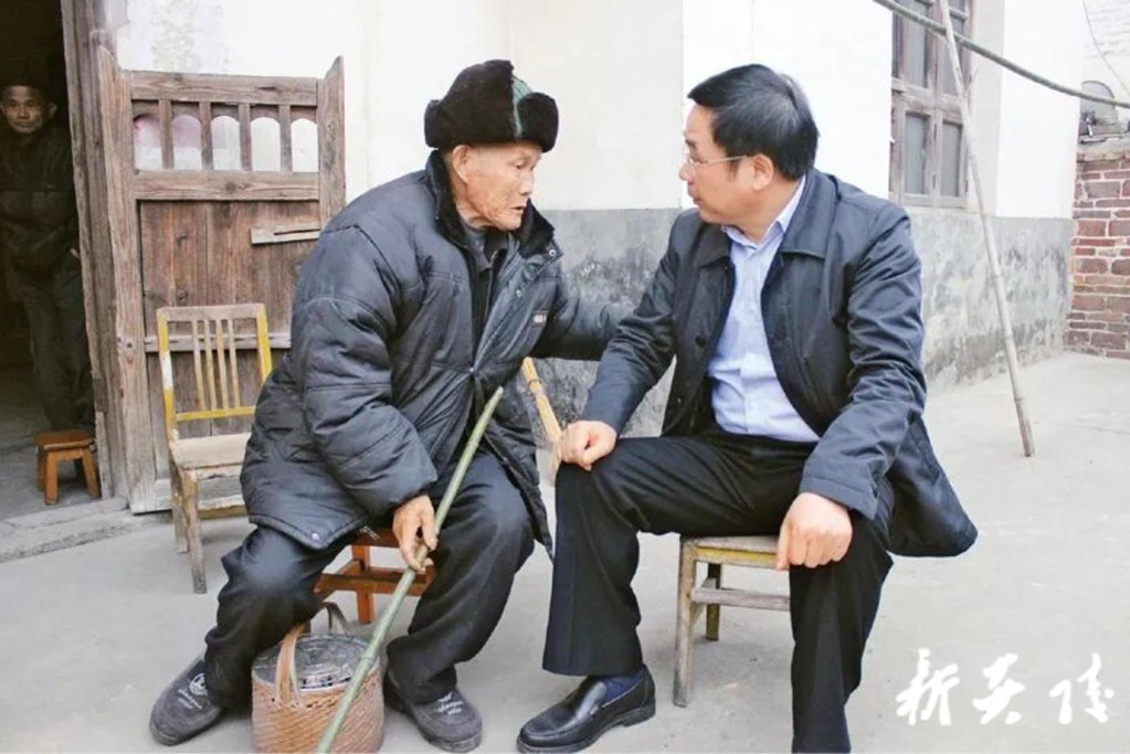 中共湖南省委在《求是》刊文 追念致敬黄诗燕!1