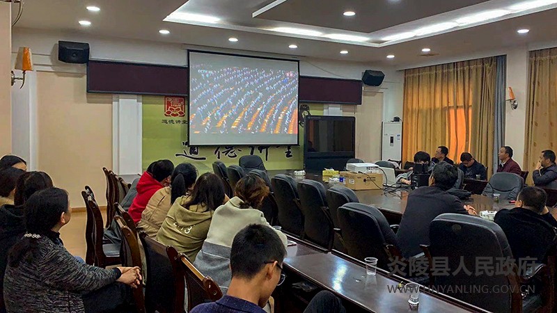 QQ图片20210225174516