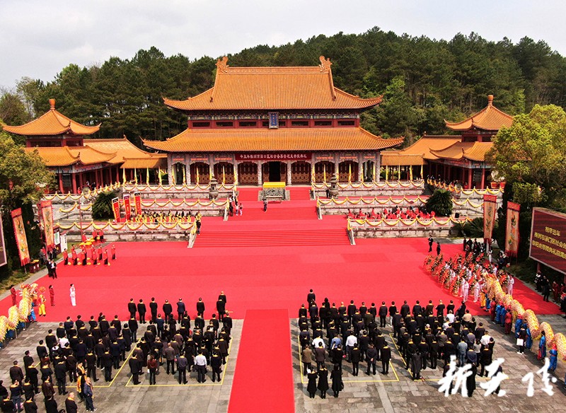 辛丑年渌口区社会各界祭祀炎帝陵典礼隆重举行1