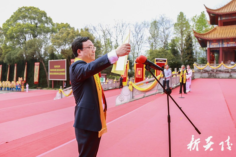 辛丑年渌口区社会各界祭祀炎帝陵典礼隆重举行4
