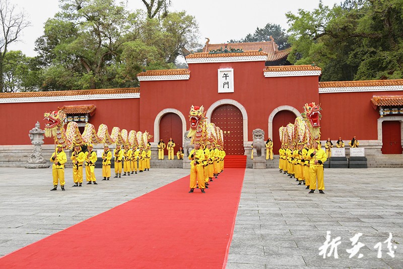 辛丑年渌口区社会各界祭祀炎帝陵典礼隆重举行6