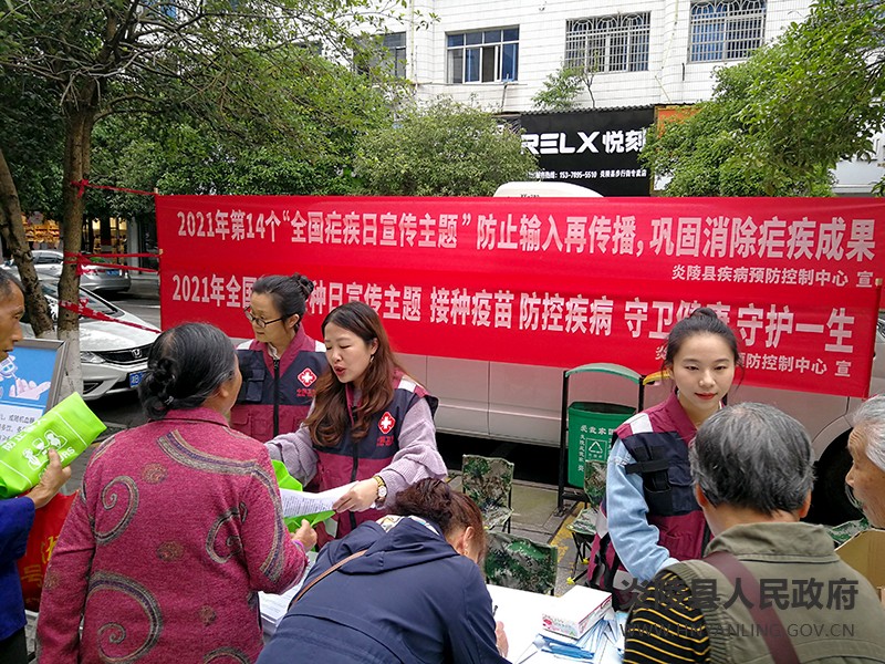 IMG_7855(20210426-102134)(1)