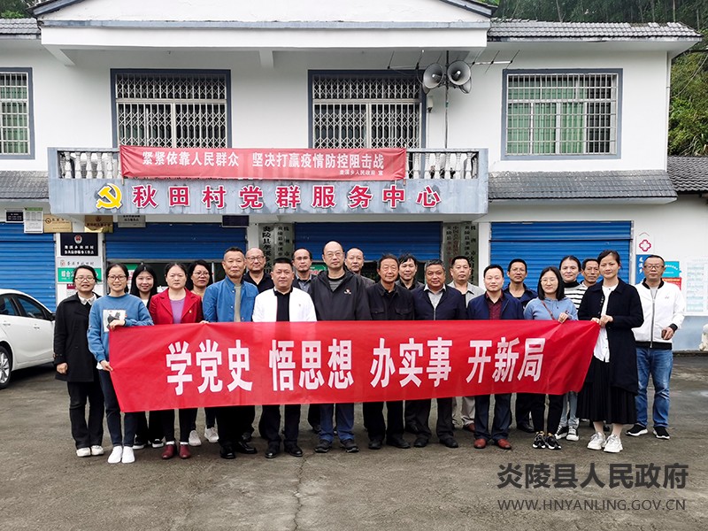 微信图片_20210426114922