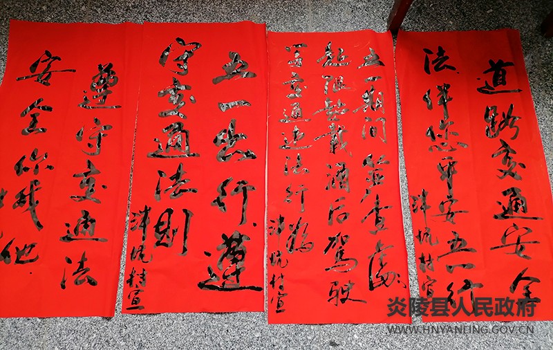 QQ图片20210426144129