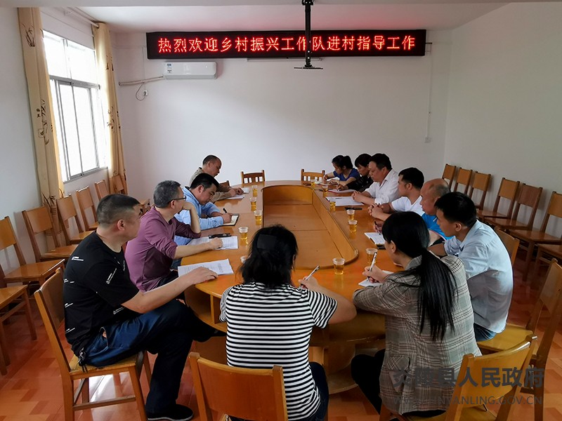 微信图片_20210507180204