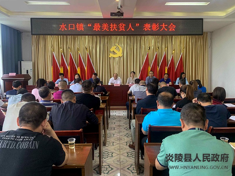 QQ图片20210511113513