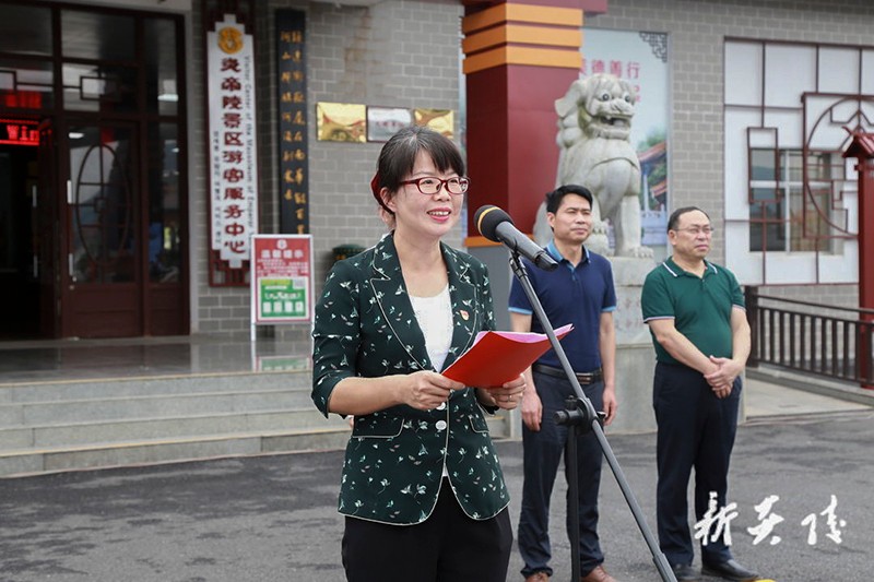 中国华侨国际文化交流基地2