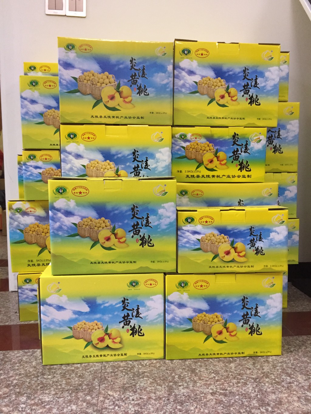 微信图片_20210514084141