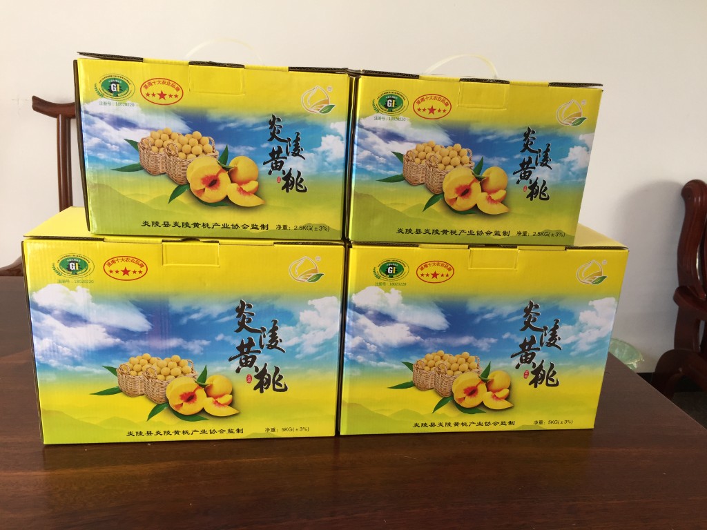 微信图片_20210514084154