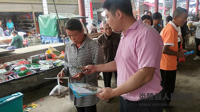 QQ图片20210517160519