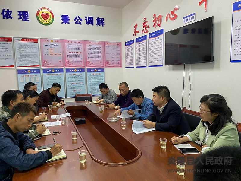 QQ图片20210520084848