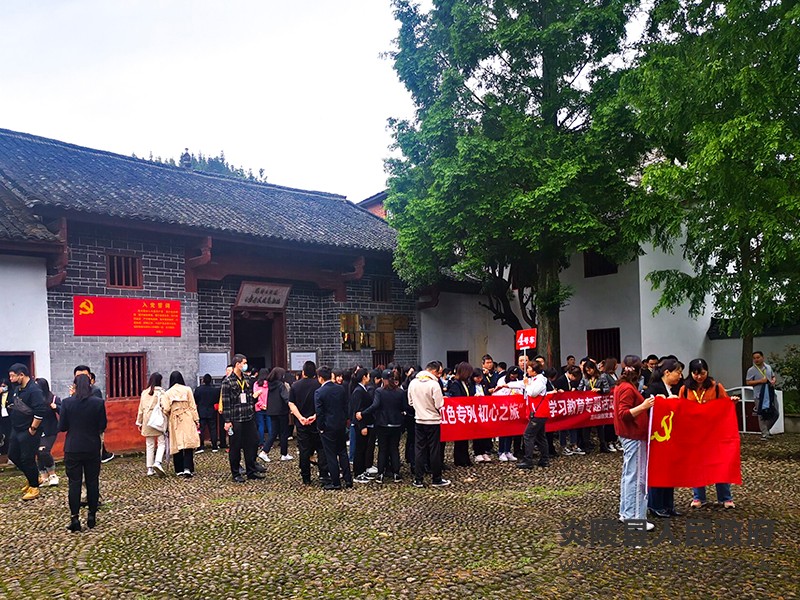 QQ图片20210520175843