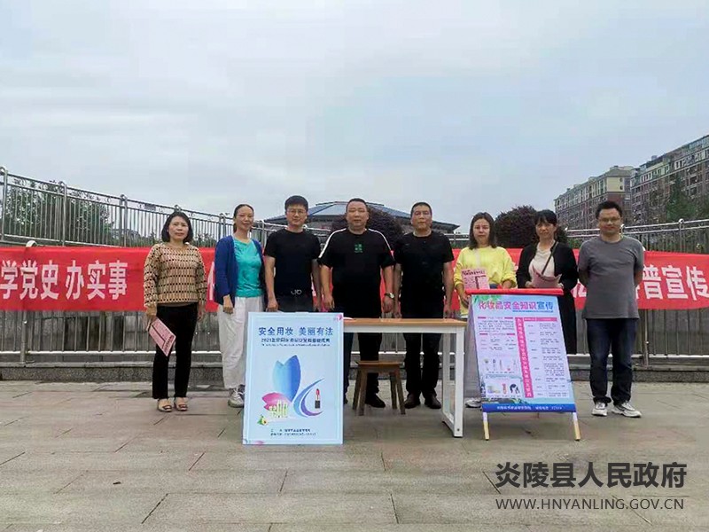 QQ图片20210527180903