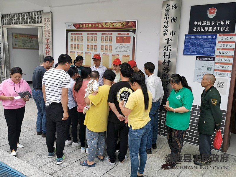 QQ图片20210531151038