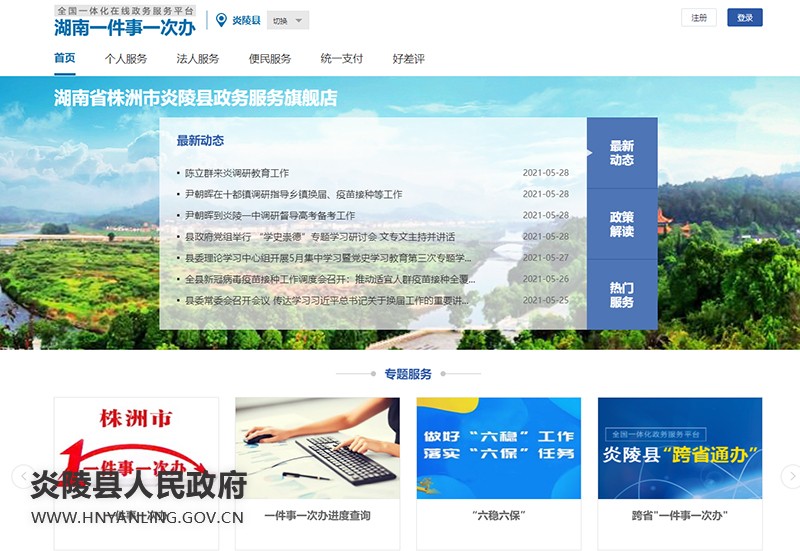 QQ图片20210604111314