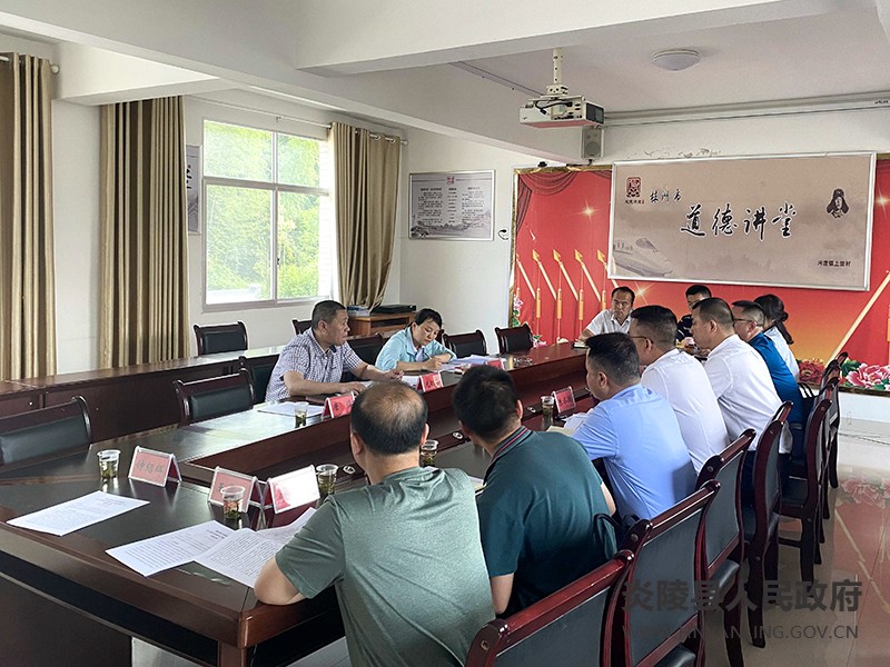 QQ图片20210608155343