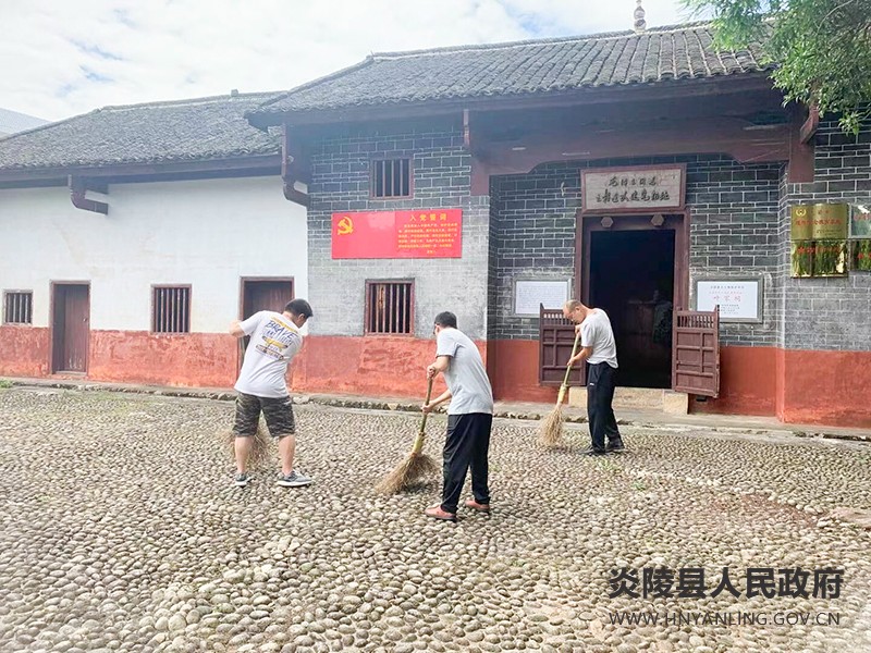 QQ图片20210617174219