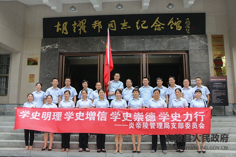 微信图片_20210628104626