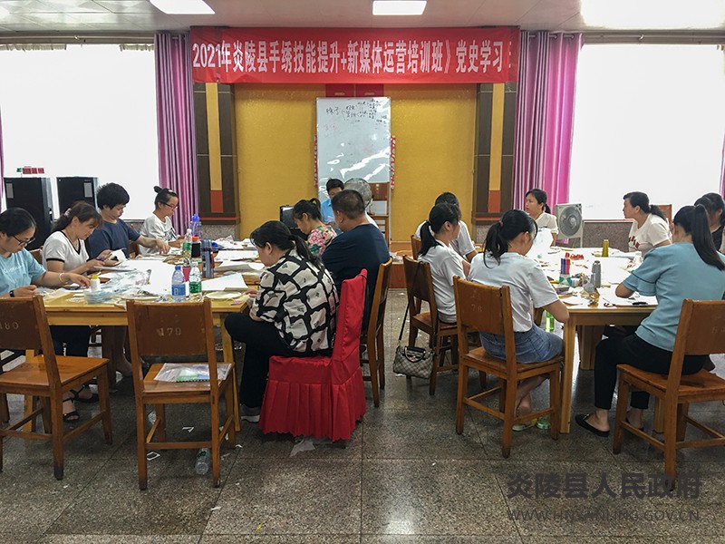 QQ图片20210628111359