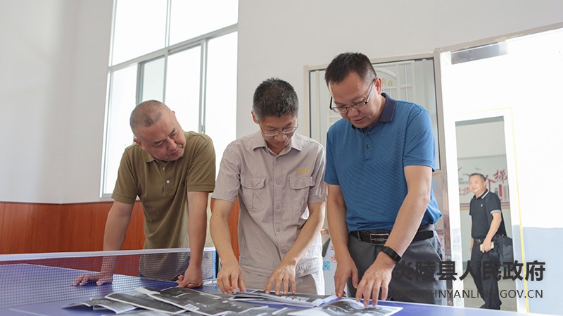 微信图片_20210629093453