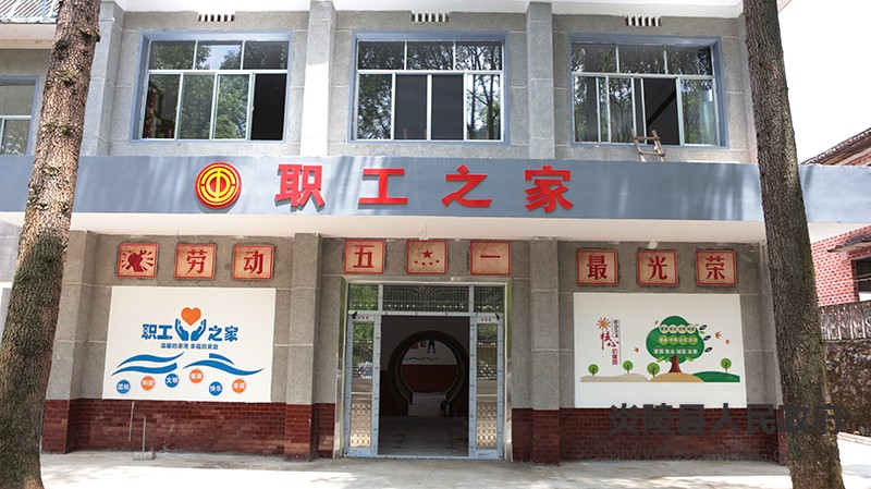 微信图片_20210629093458