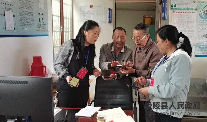 QQ图片20210629115644