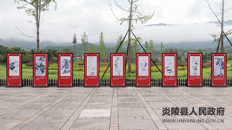 微信图片_20210630101021