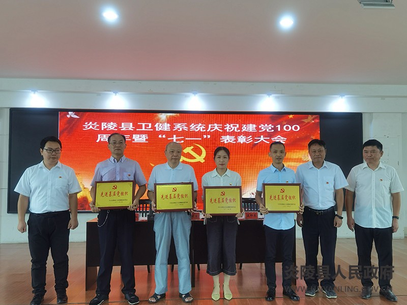 QQ图片20210630170642