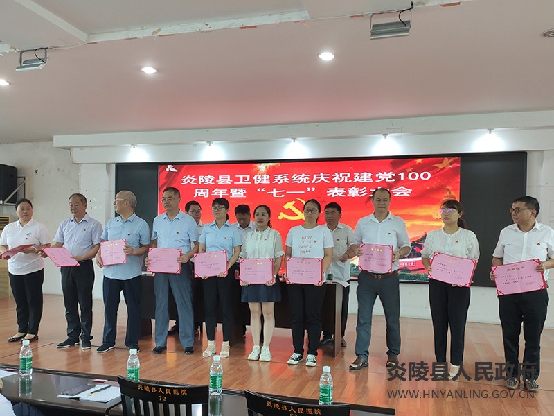 微信图片_20210629170405