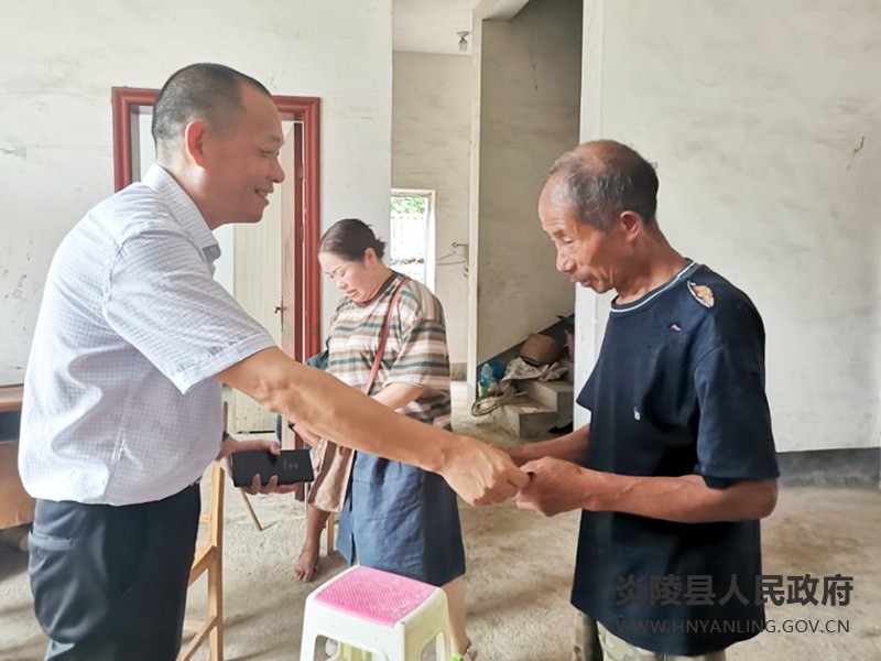 QQ图片20210701160133