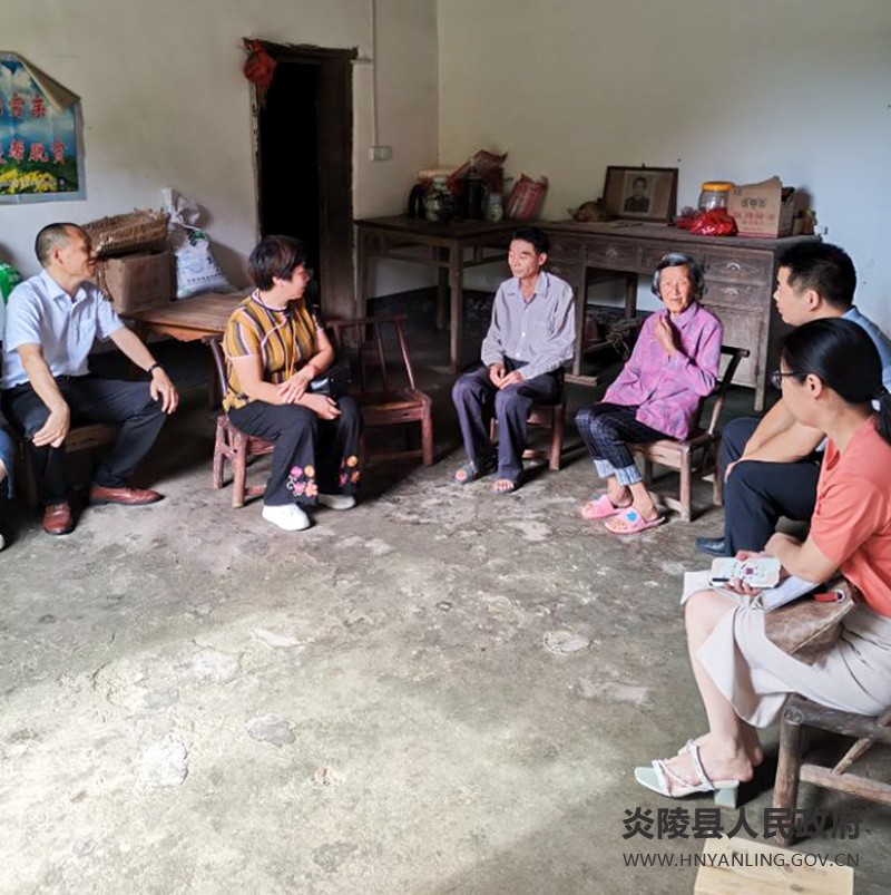 QQ图片20210701160237