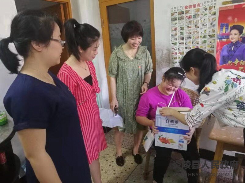 QQ图片20210702194521