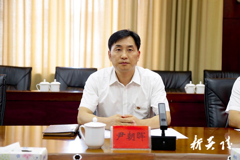 中共炎陵县十二届纪委召开第八次全体会议 尹朝晖出席并讲话1