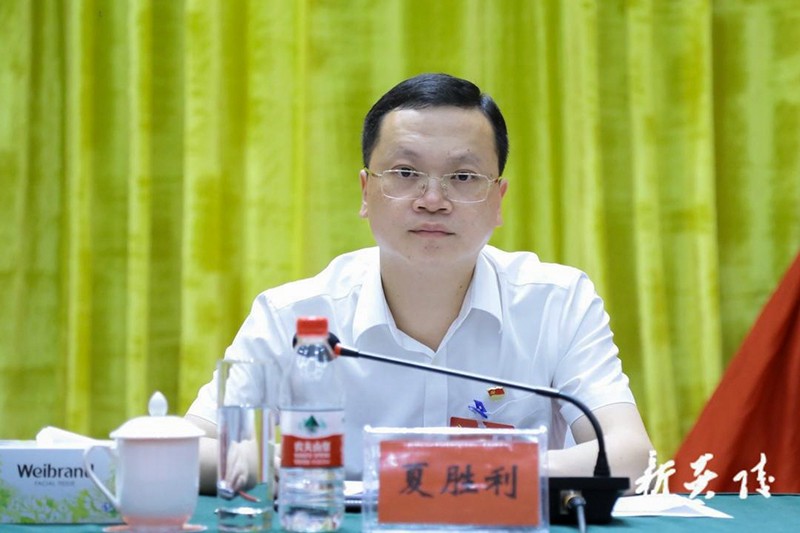 中共炎陵县第十三次代表大会召开预备会议3