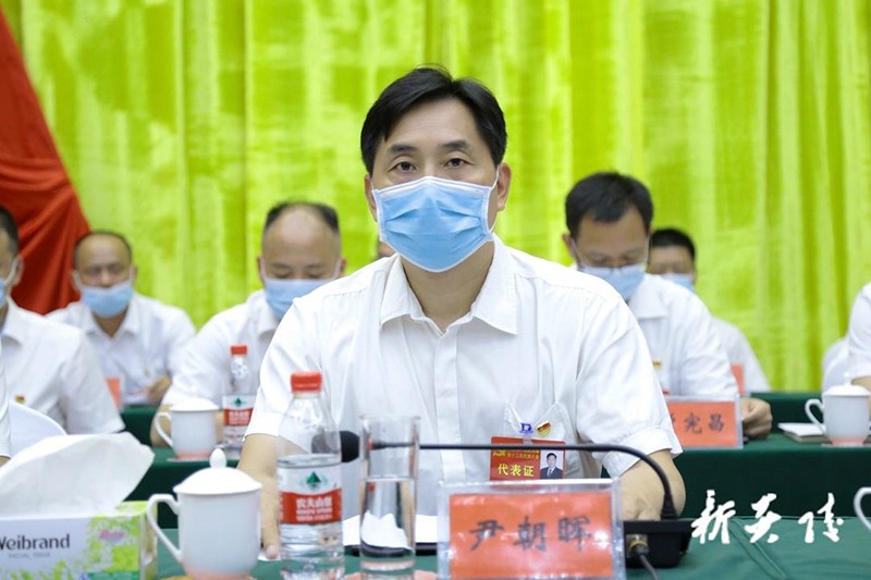 中国共产党炎陵县第十三次代表大会第二次全体会议召开2