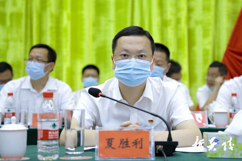 中国共产党炎陵县第十三次代表大会第二次全体会议召开3