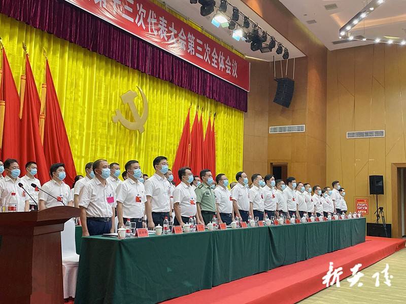 第十三次代表大会胜利闭幕5