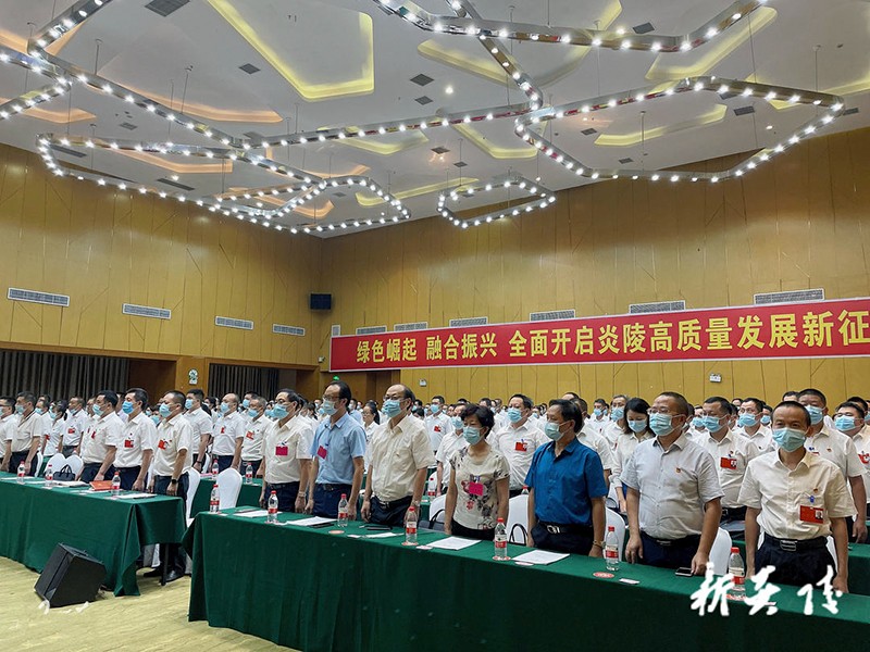 第十三次代表大会胜利闭幕6