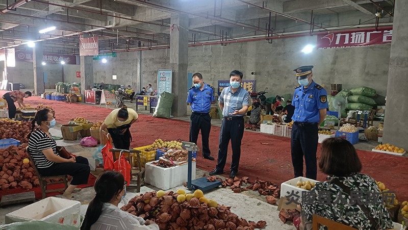 QQ图片20210804182346