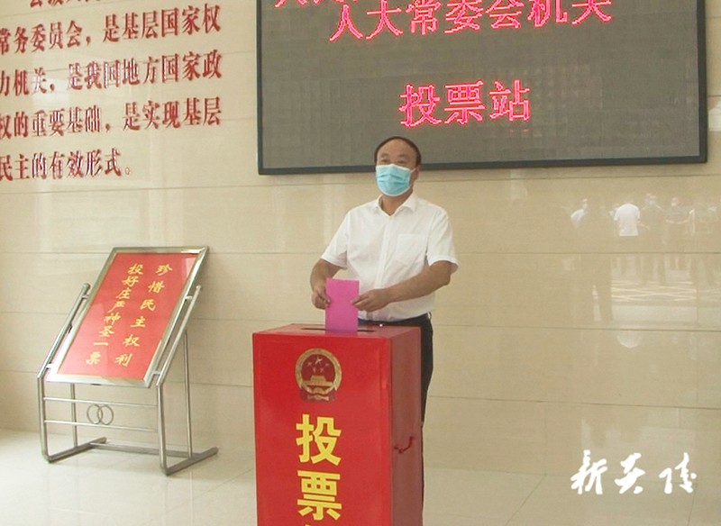 炎陵县举行县乡两级人大换届选举 尹朝晖夏胜利等参加投票3