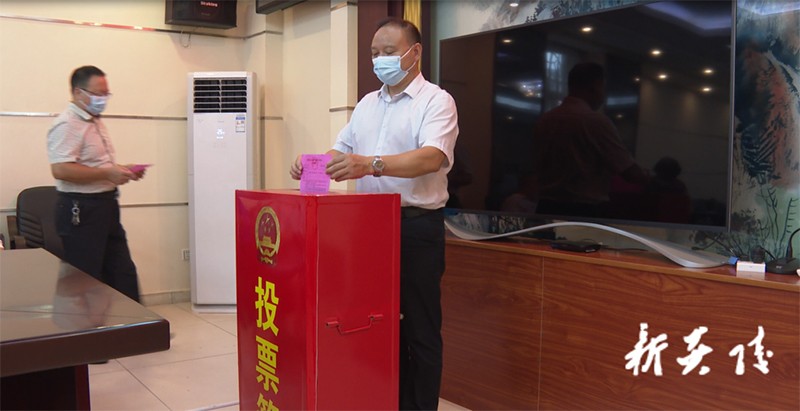 炎陵县举行县乡两级人大换届选举 尹朝晖夏胜利等参加投票4