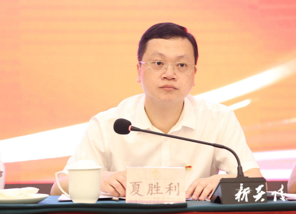 ▲县委副书记、代县长夏胜利主持会议