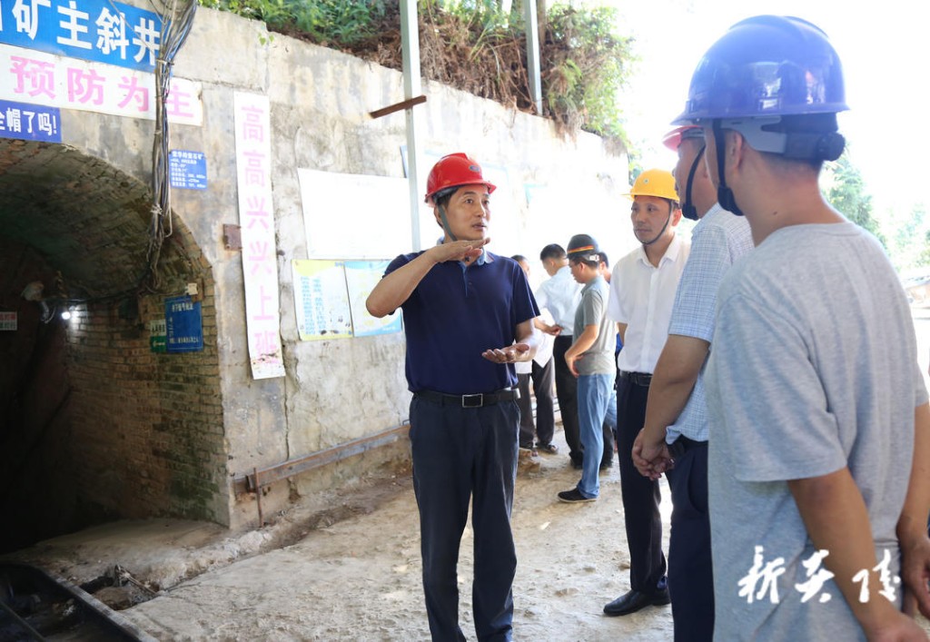 尹朝晖在景区矿区督查安全生产时强调1
