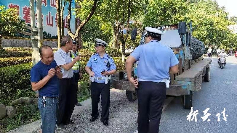 交通顽瘴痼疾整治行动1