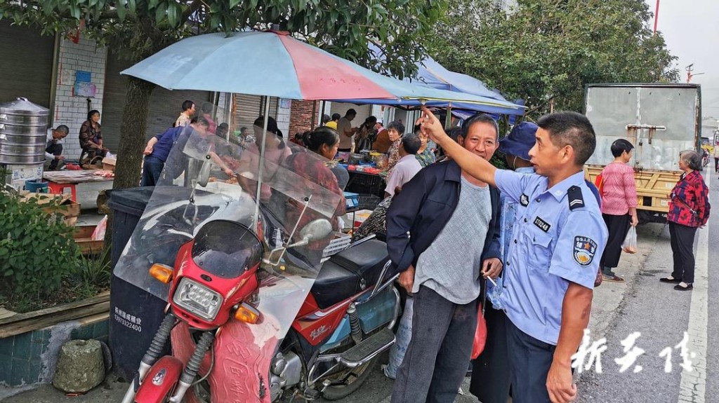 交通顽瘴痼疾整治行动3