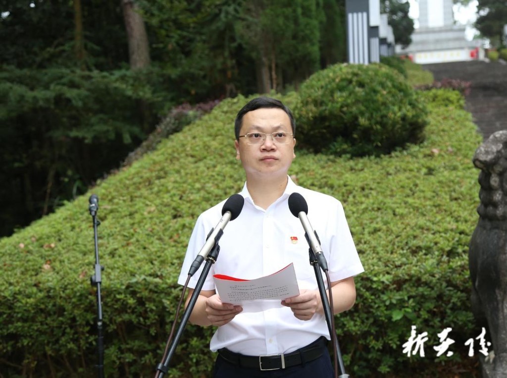 第八个烈士纪念日3